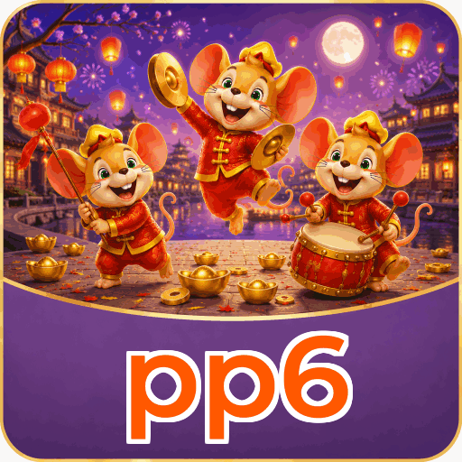 Mobile App Download